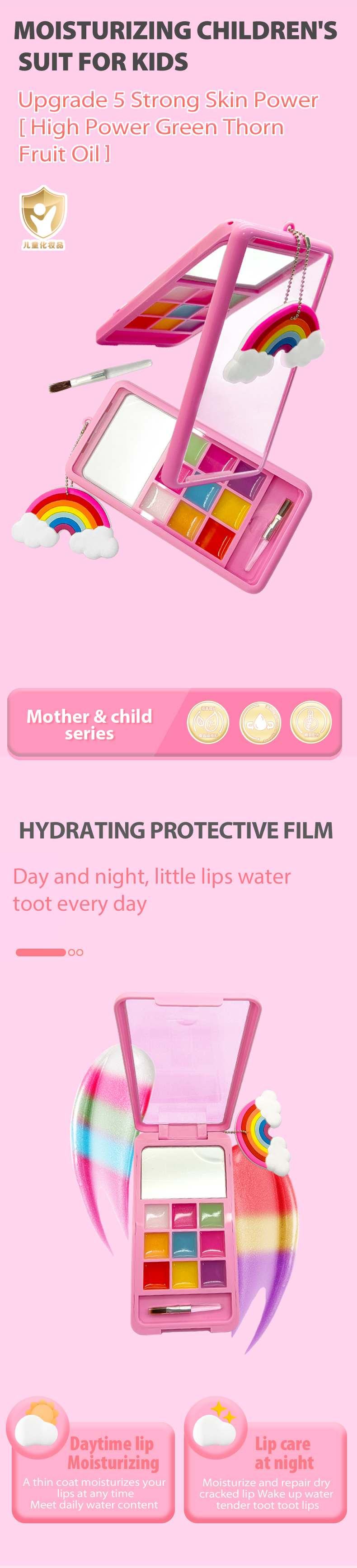 效果圖（風格2）英文版_01