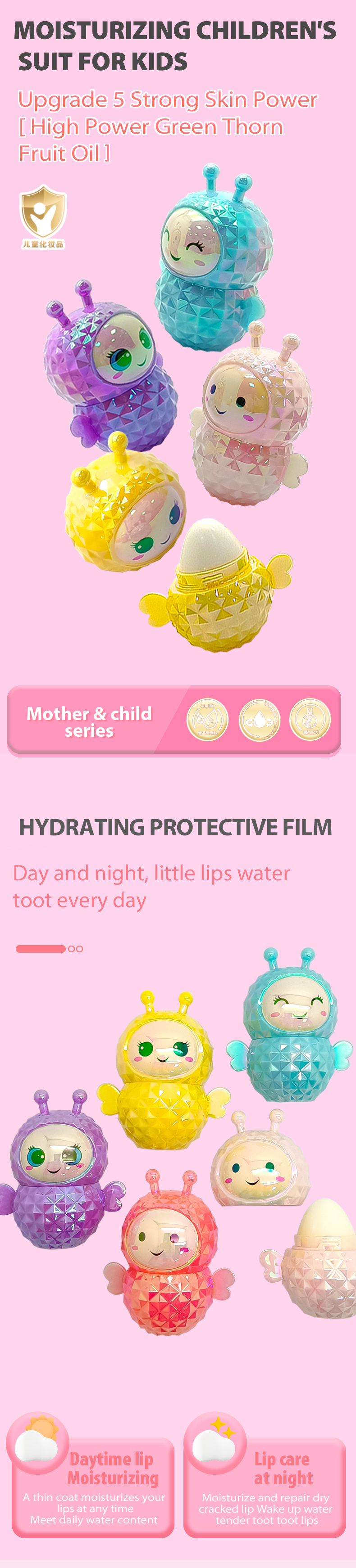 效果圖（風格2）英文版_01