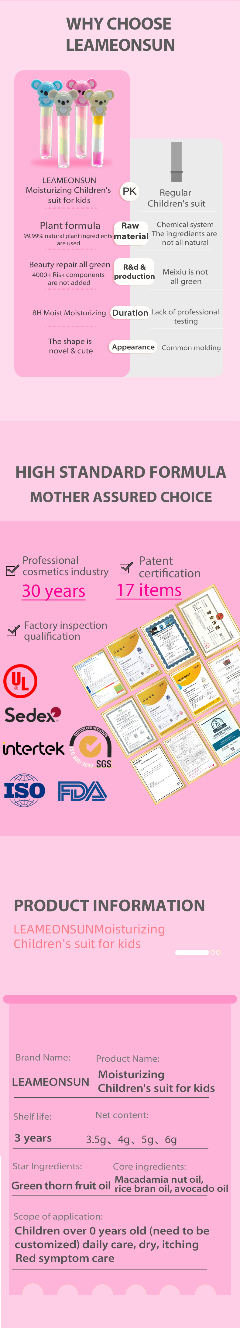 效果圖（風格2）英文版_04