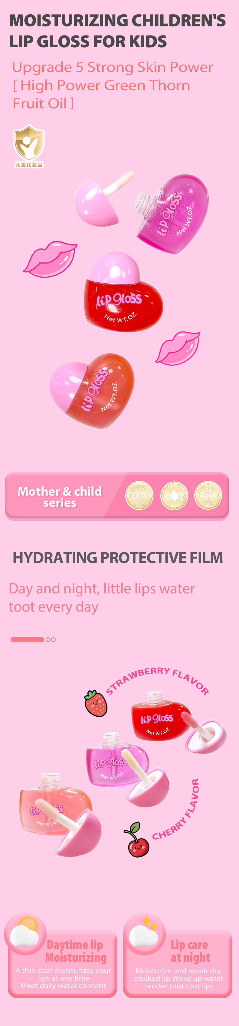 效果圖英語版_01 _02 _03 