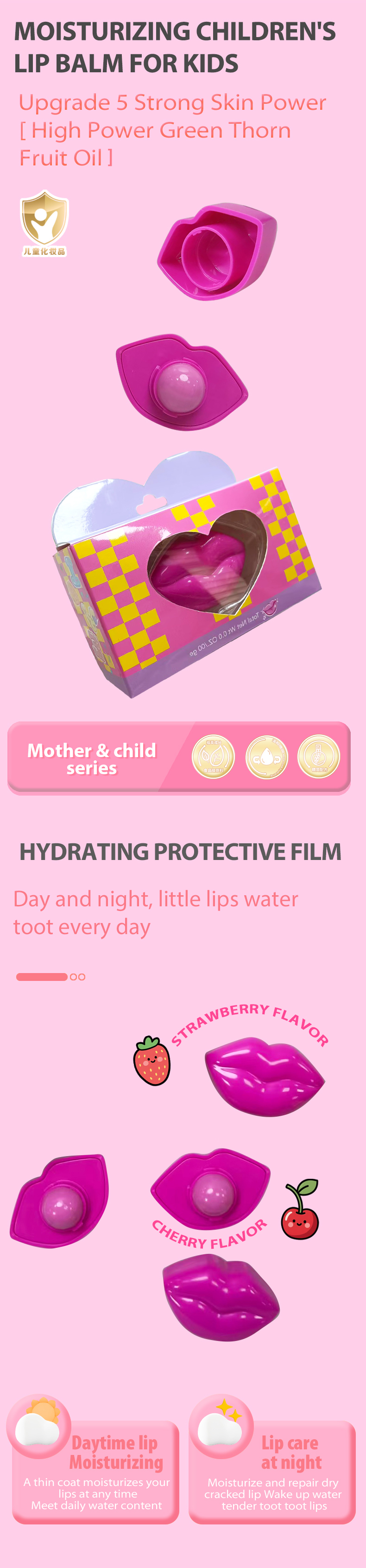 效果圖英語版_01 _02 _03 