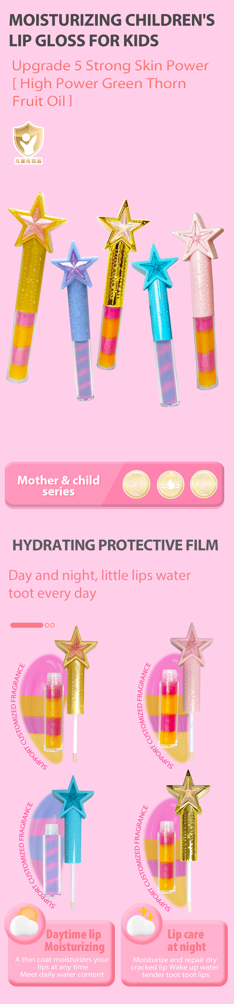 效果圖英語版_01 _02 _03 