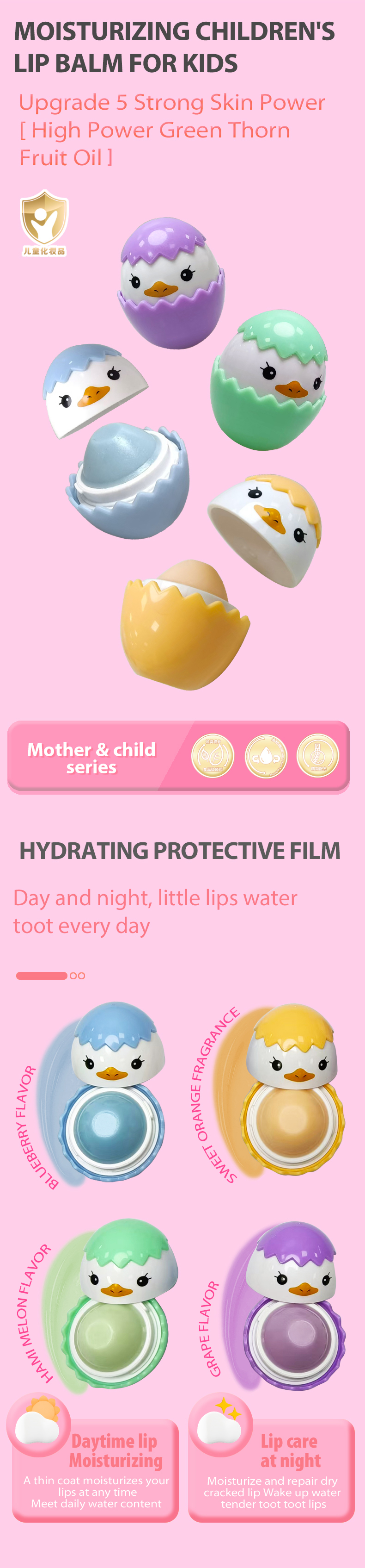 效果圖英語版_01 _02 _03 