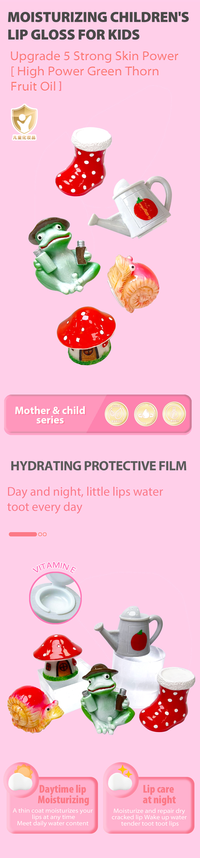 效果圖英語版_01 _02 _03 