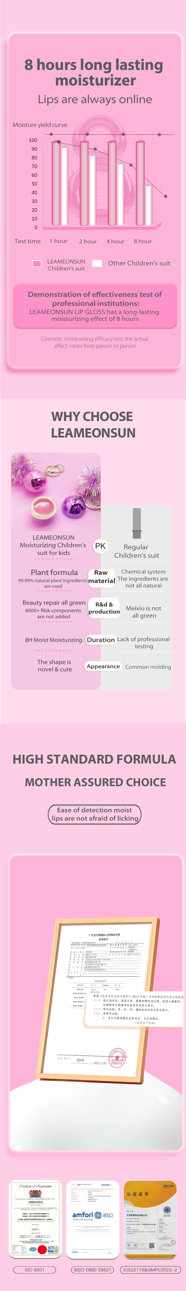 效果圖（風格2）英文版_03