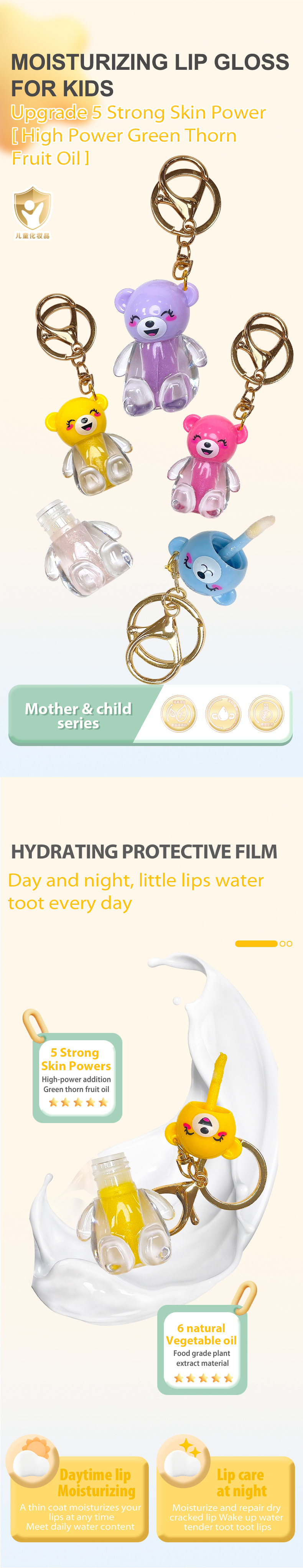 效果圖（風格2）英文版_01