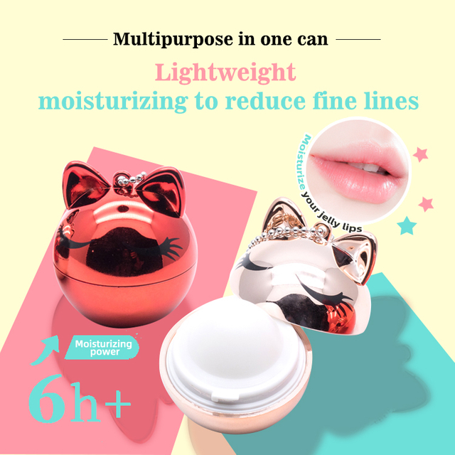 動物造型唇彩--C5452-3B