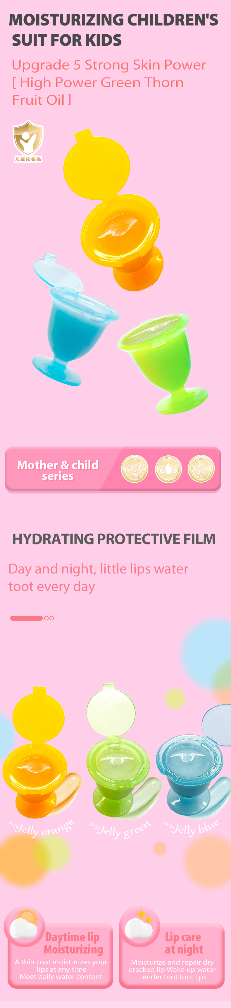 效果圖（風格2）英文版_01