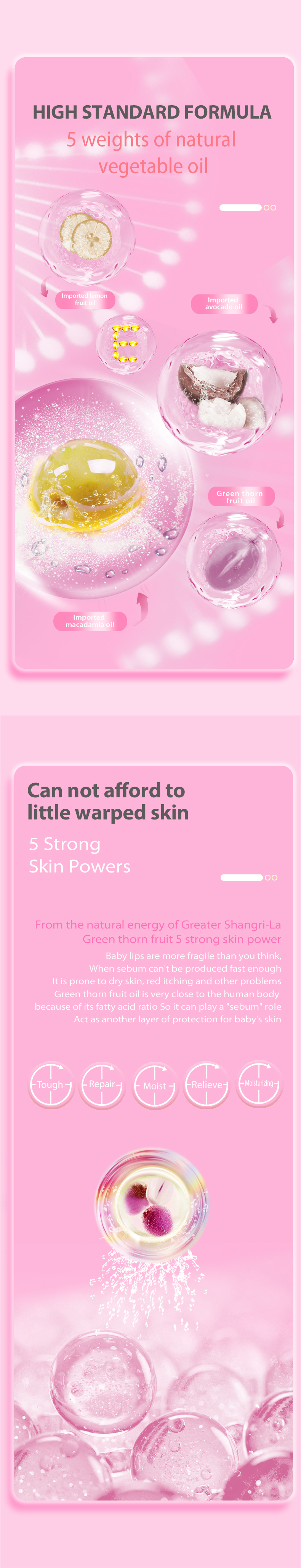 效果圖（風格2）英文版_02