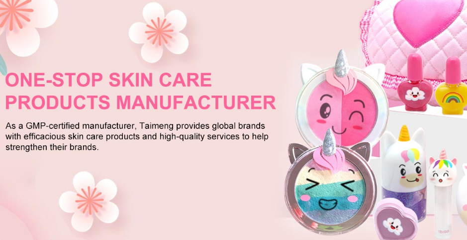 兒童化妝品生產商