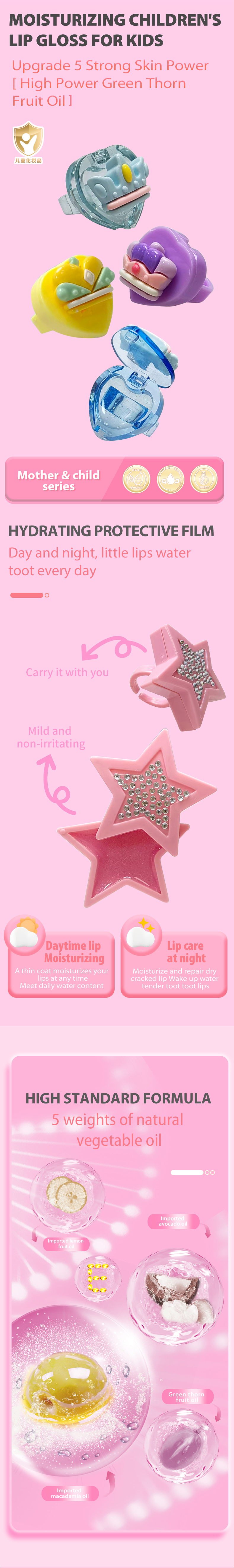 效果圖英語版_01 _02 _03 