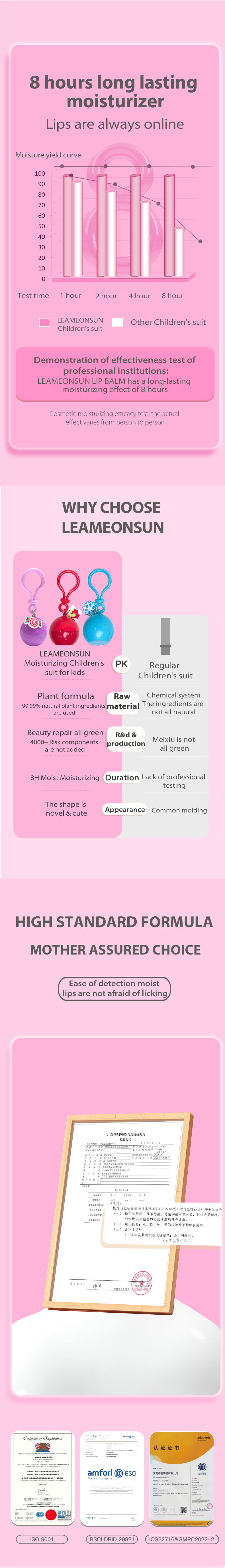 效果圖（風格2）英文版_03