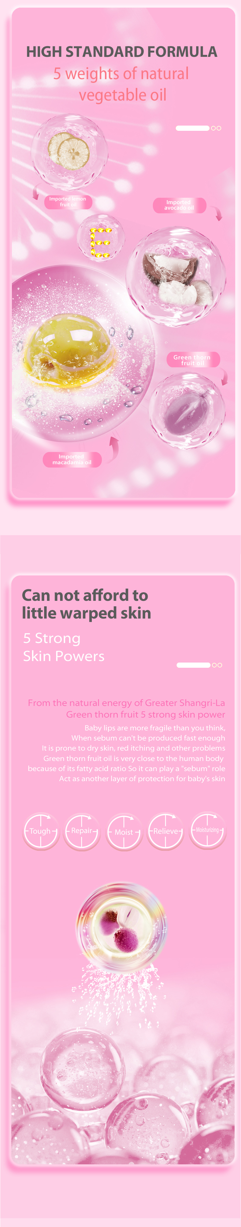 效果圖（風格2）英文版_02