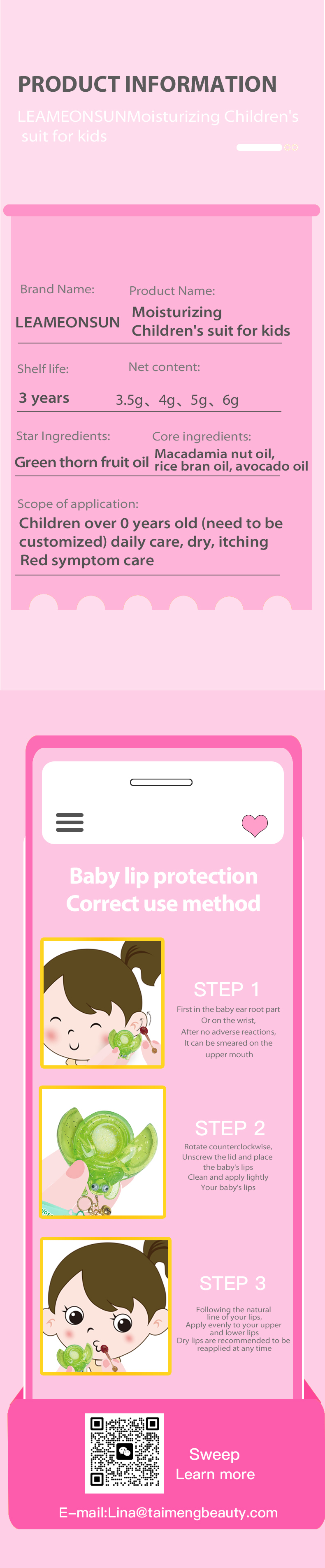 效果圖（風格2）英文版_05