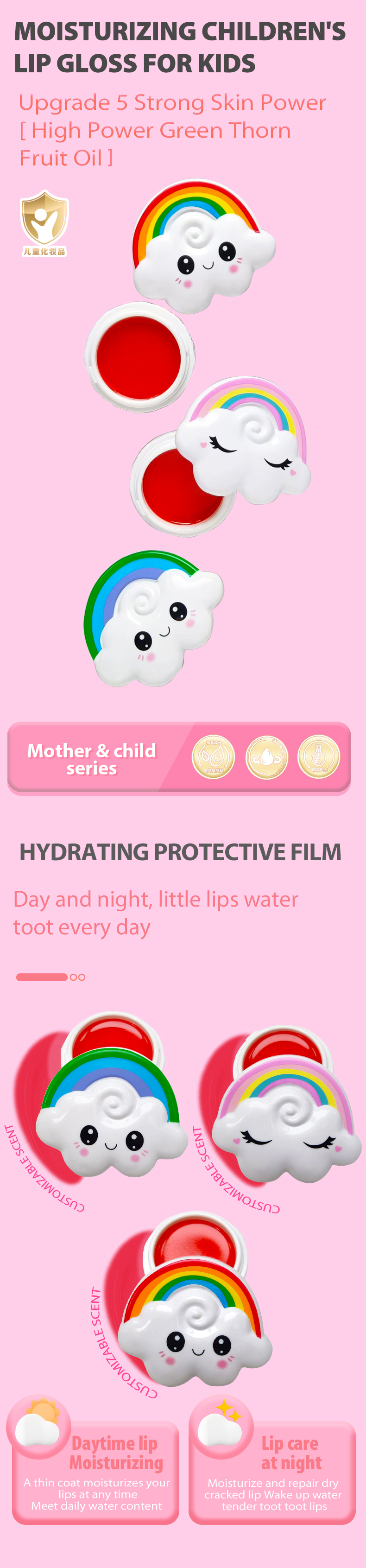 效果圖英語版_01 _02 _03 